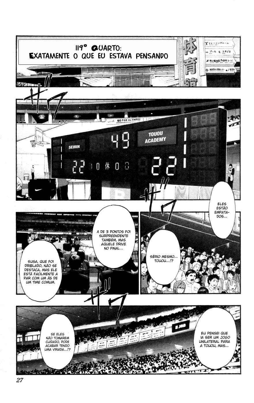 Chapter 119 - Page 1
