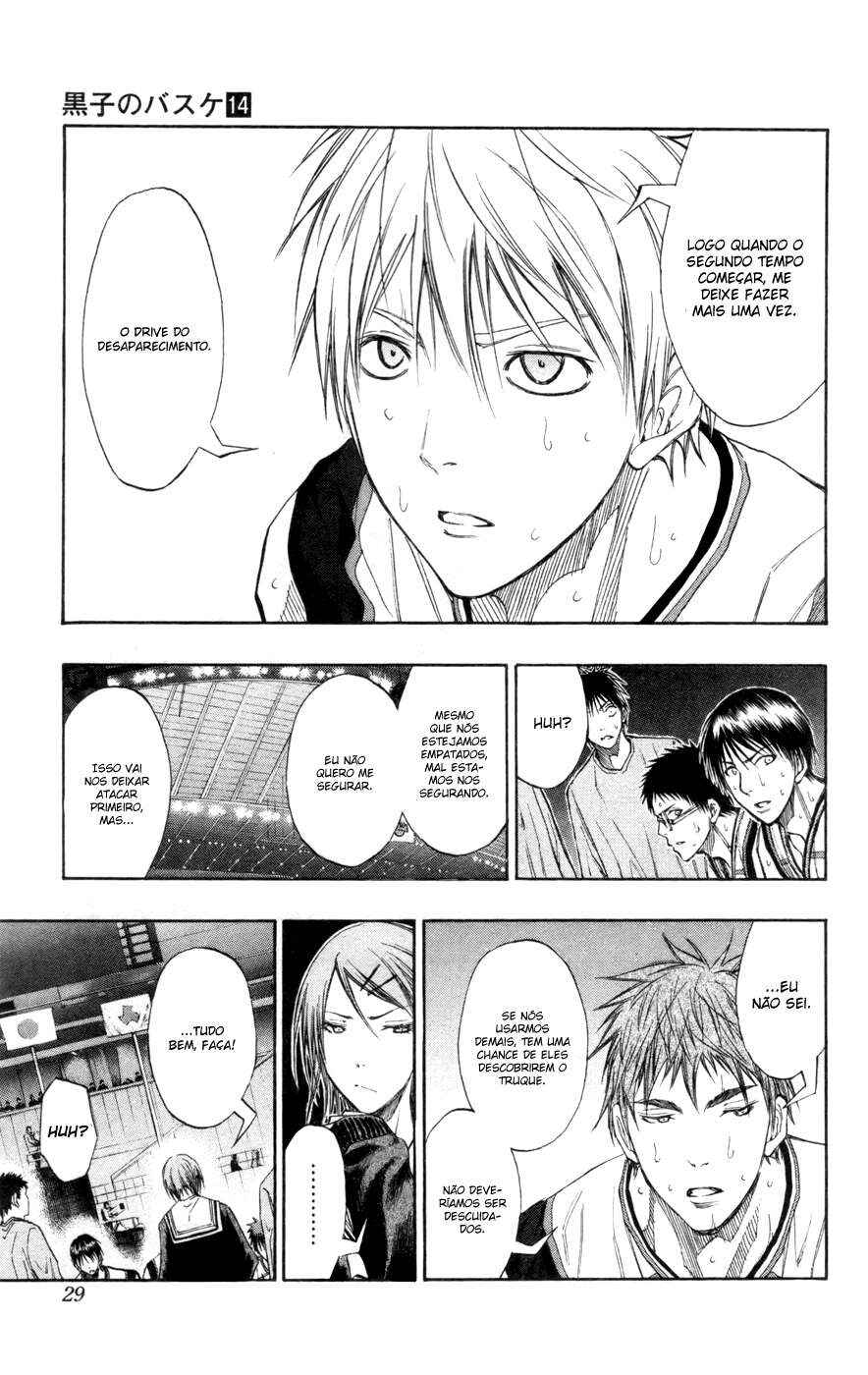 Chapter 119 - Page 3