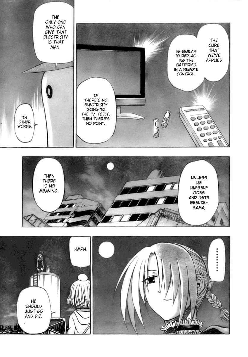 Chapter 31 - Page 6