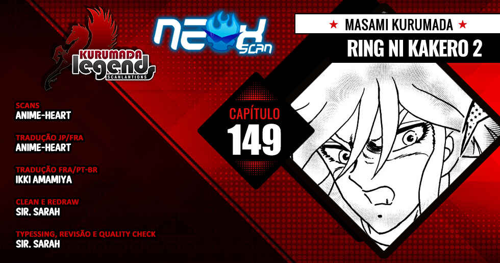 Chapter 149 - Page 1