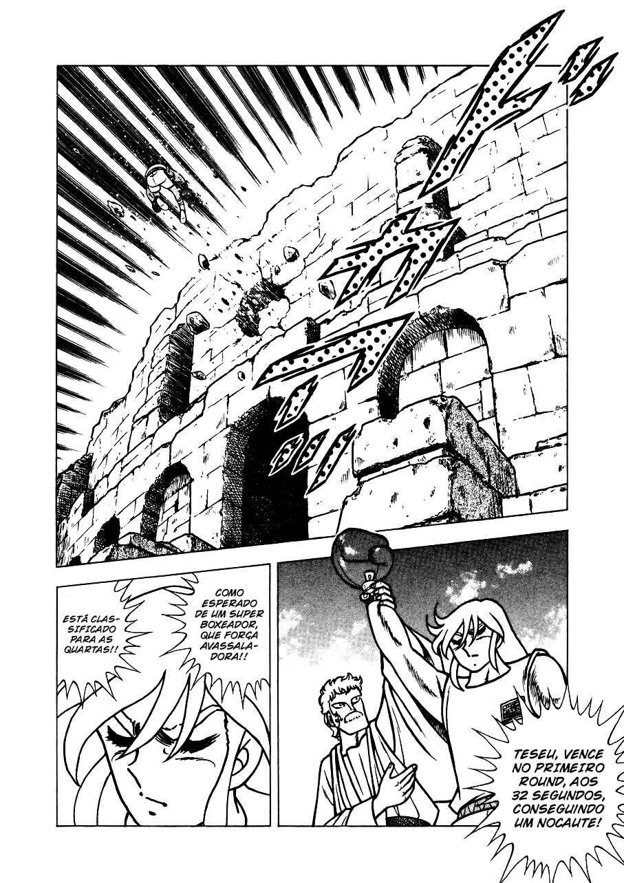 Chapter 149 - Page 18