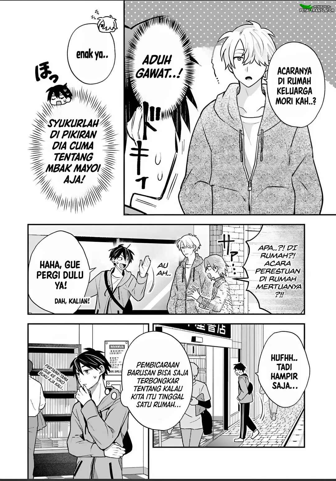 Chapter 31 - Page 8