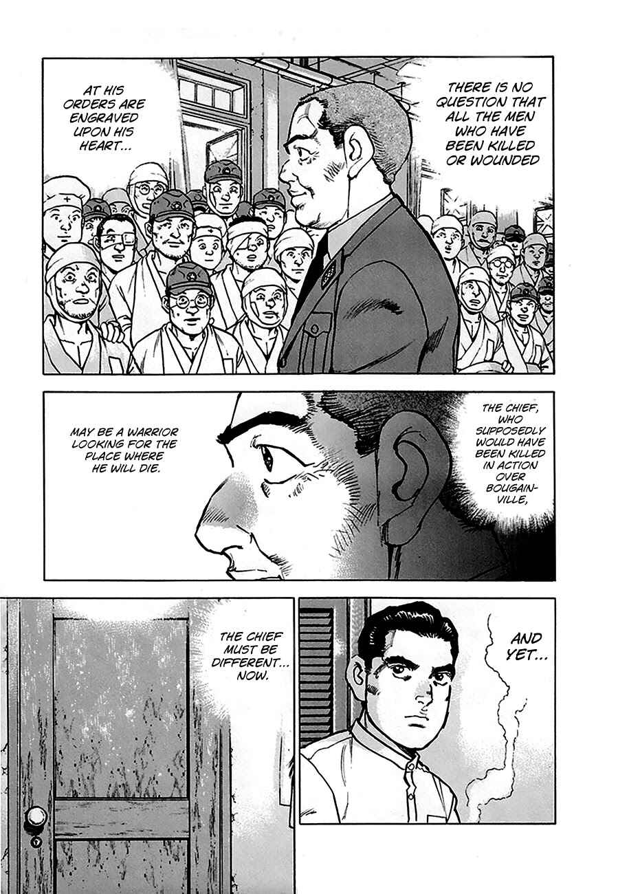 Chapter 156 - Page 3