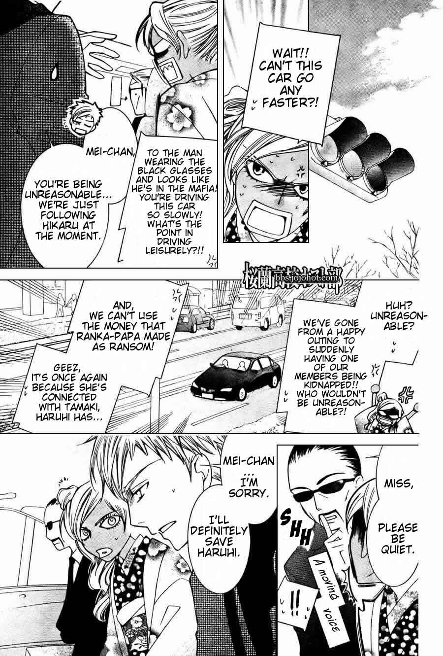 Chapter 64 - Page 15