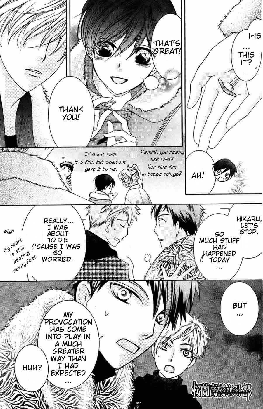Chapter 64 - Page 33