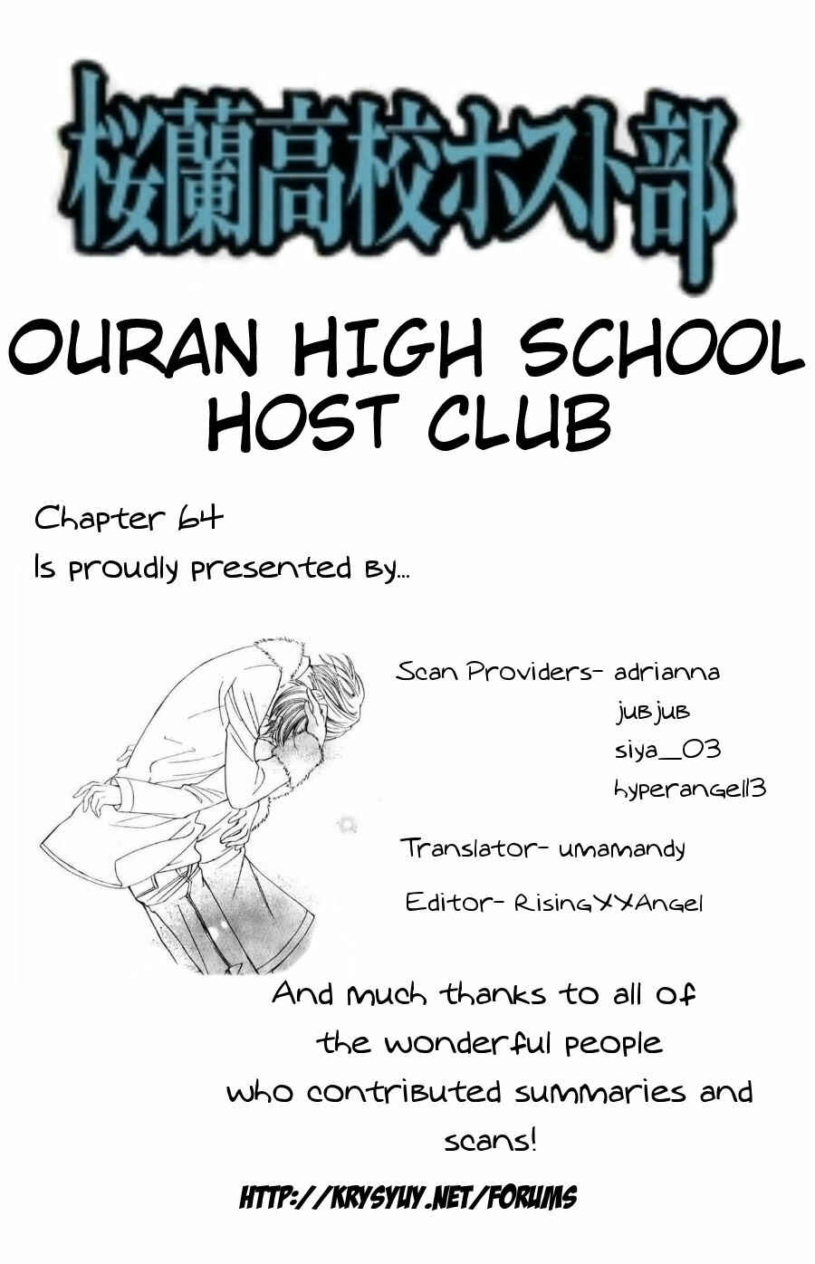 Chapter 64 - Page 36