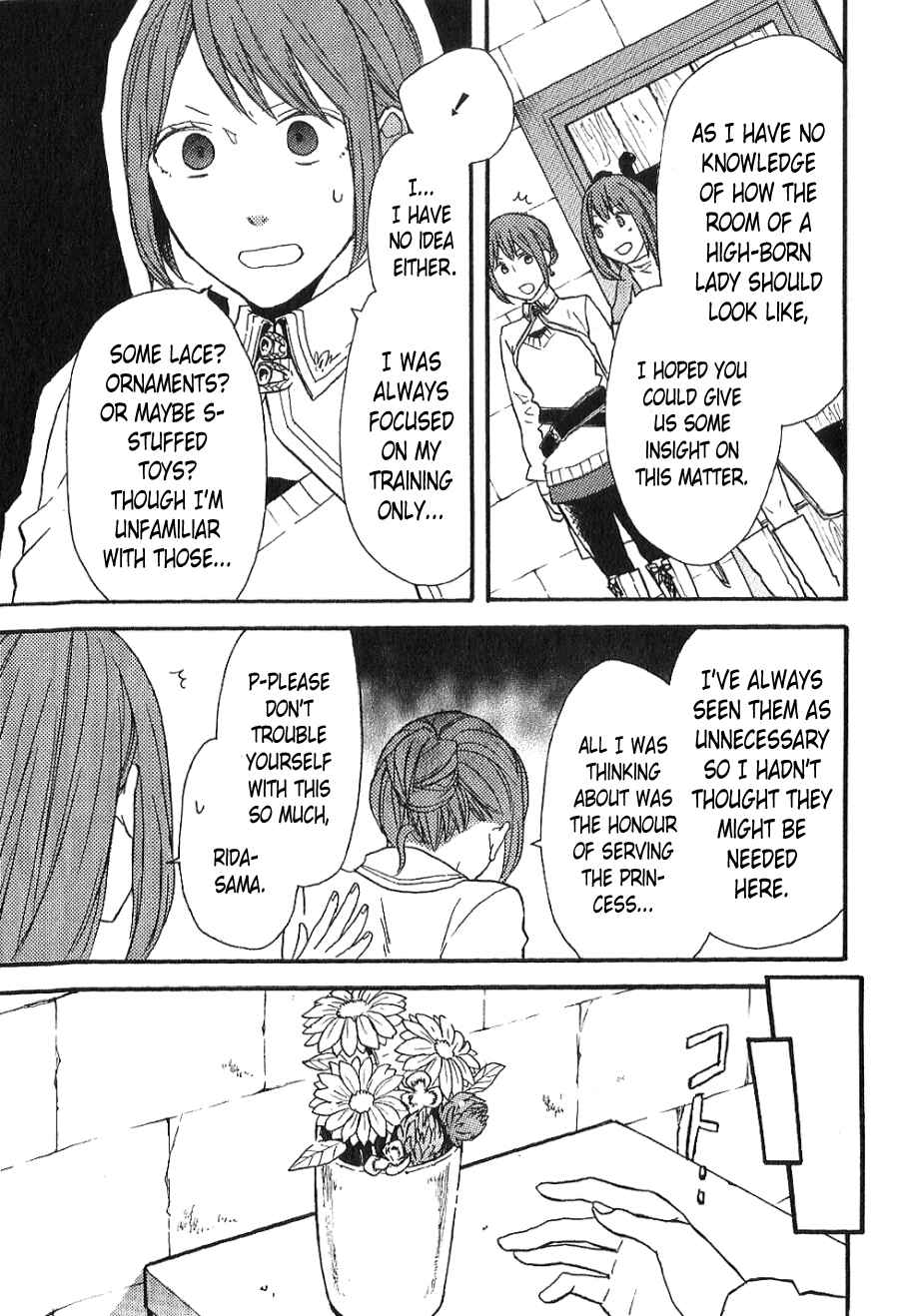 Chapter Drama CD: Hajimari no Hikari Bonus - Page 14