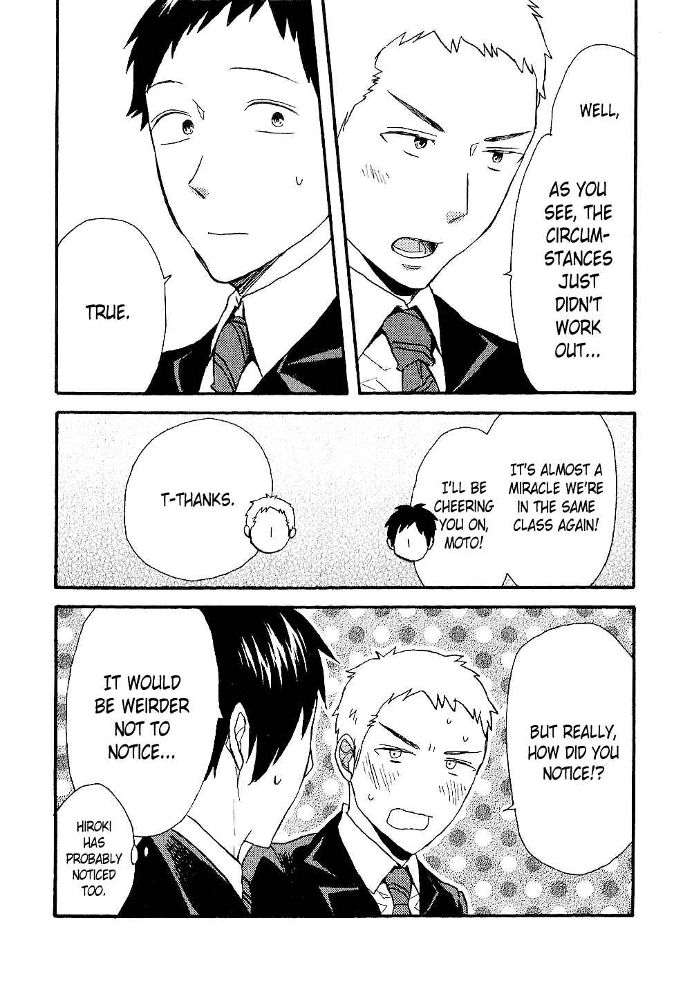 Chapter Drama CD: Hajimari no Hikari Bonus - Page 9