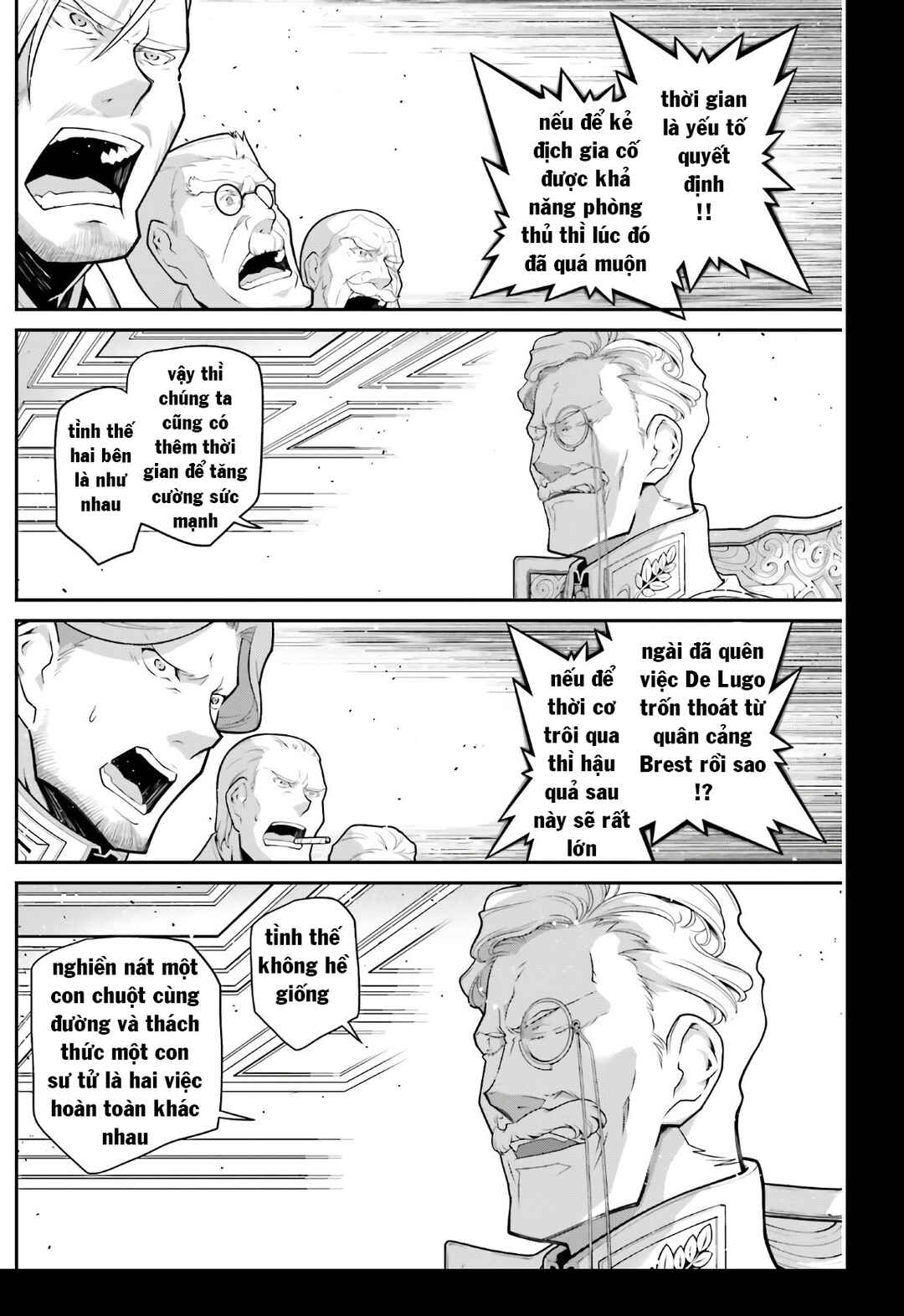 Chapter 63 - Page 16