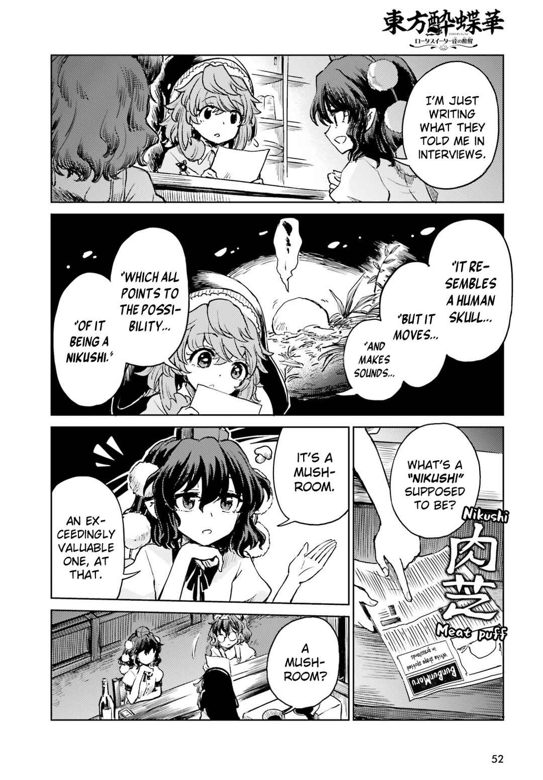 Chapter 65 - Page 1