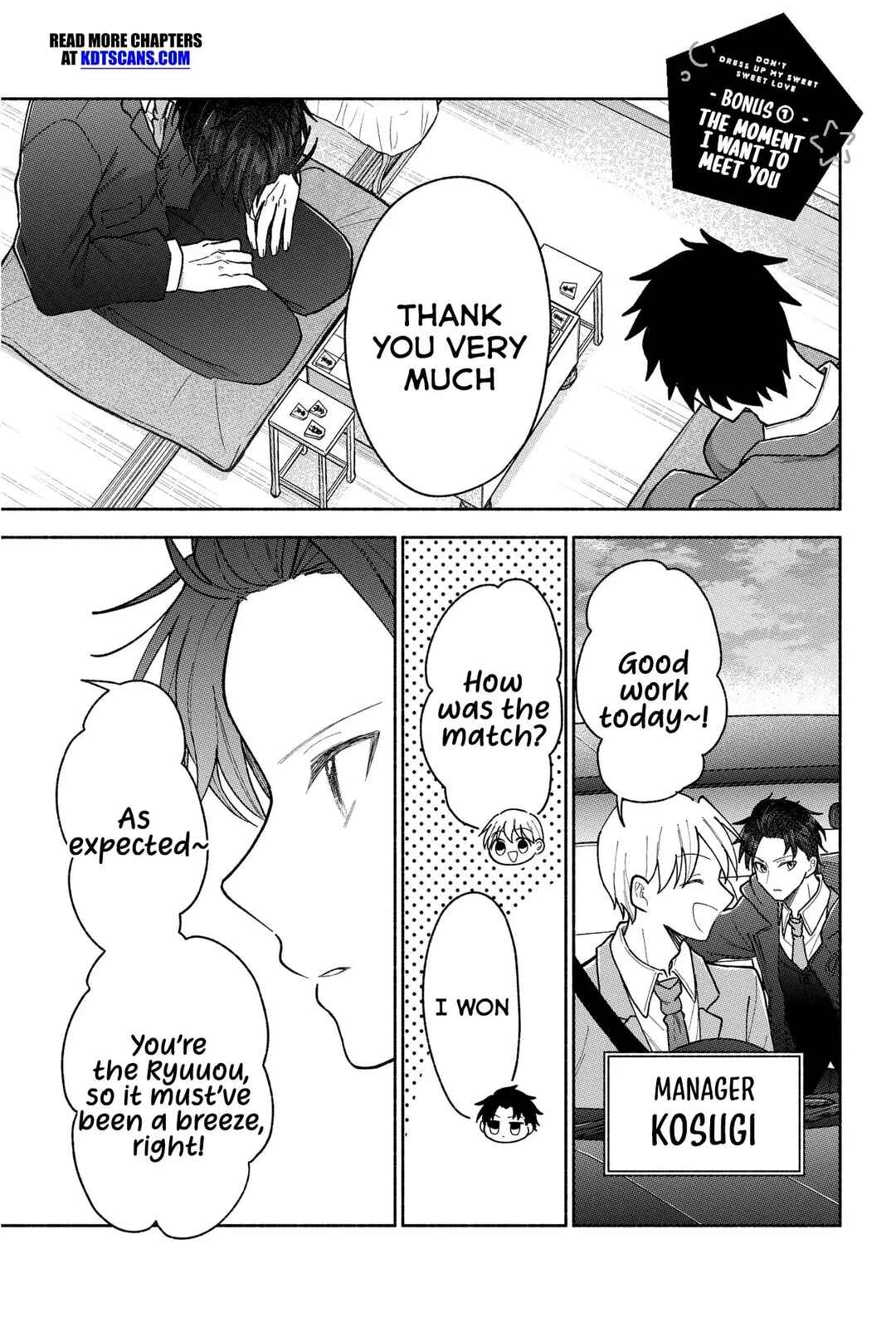 Chapter 23.5 - Page 2