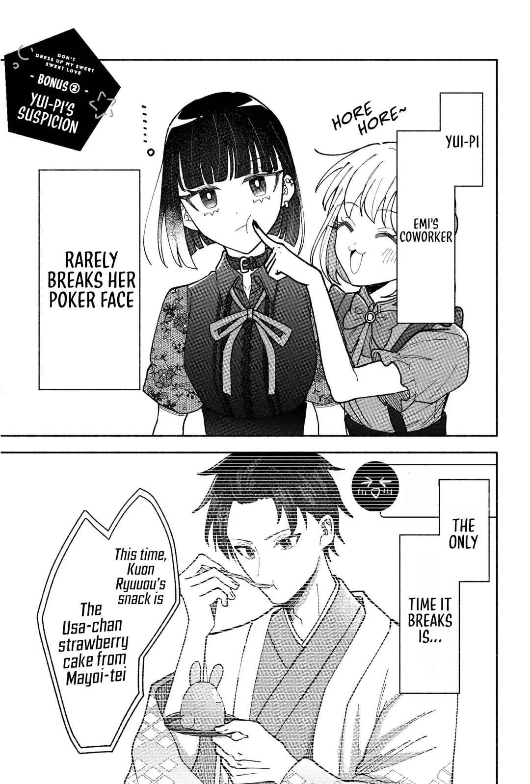 Chapter 23.5 - Page 6