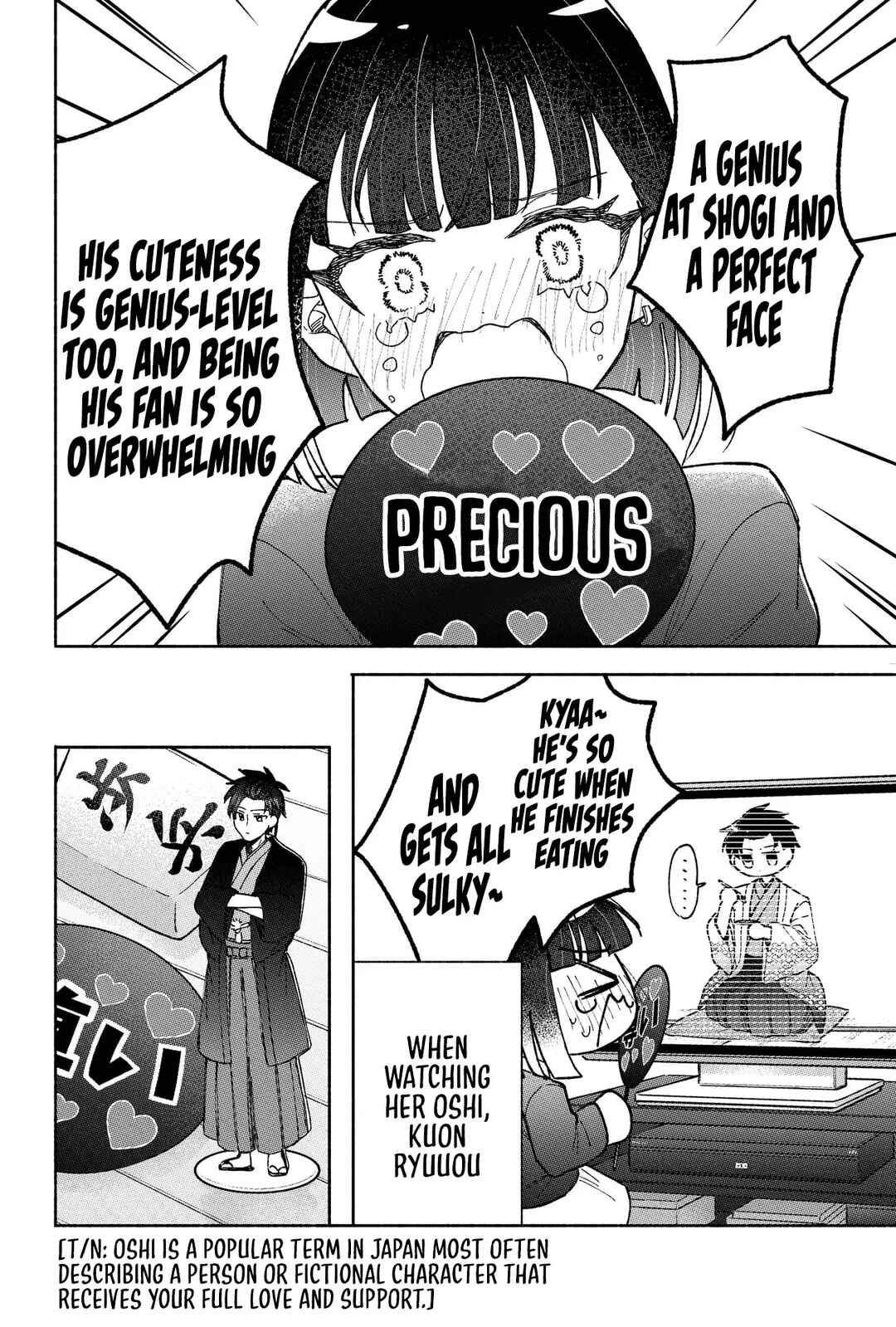 Chapter 23.5 - Page 7