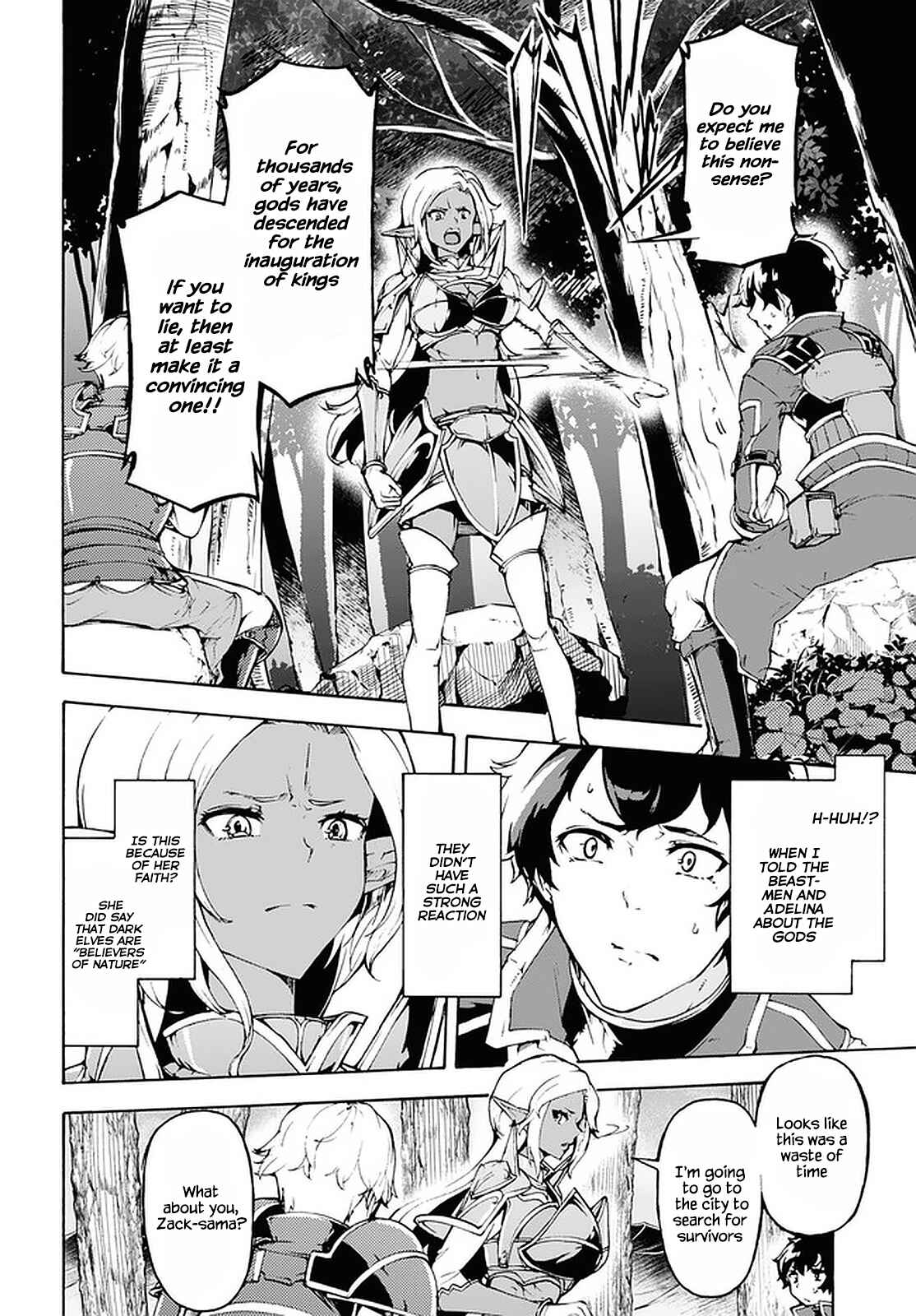 Chapter 29 - Page 23