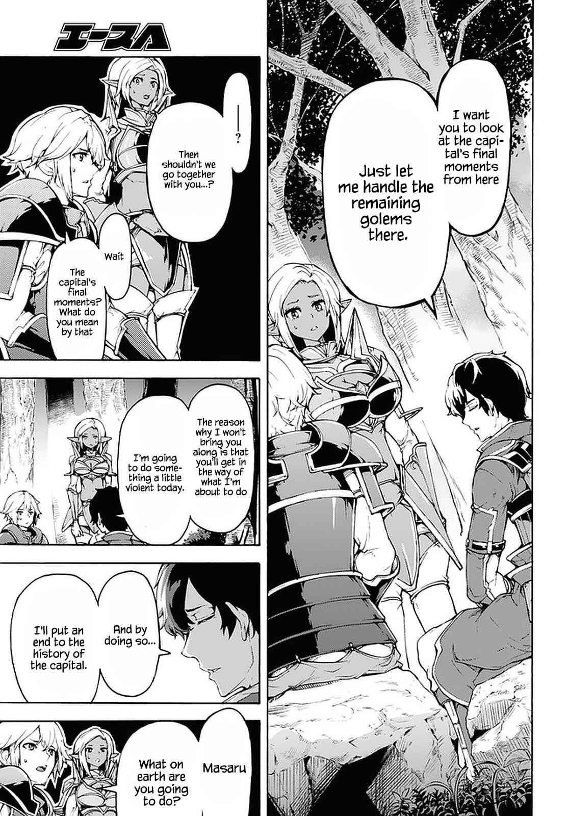 Chapter 29 - Page 26