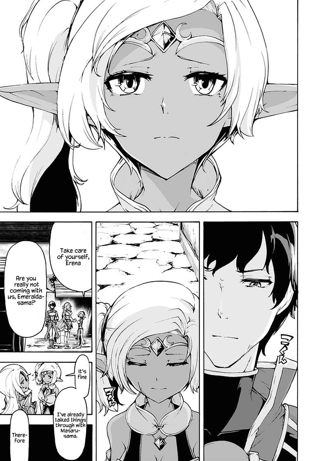 Chapter 29 - Page 4