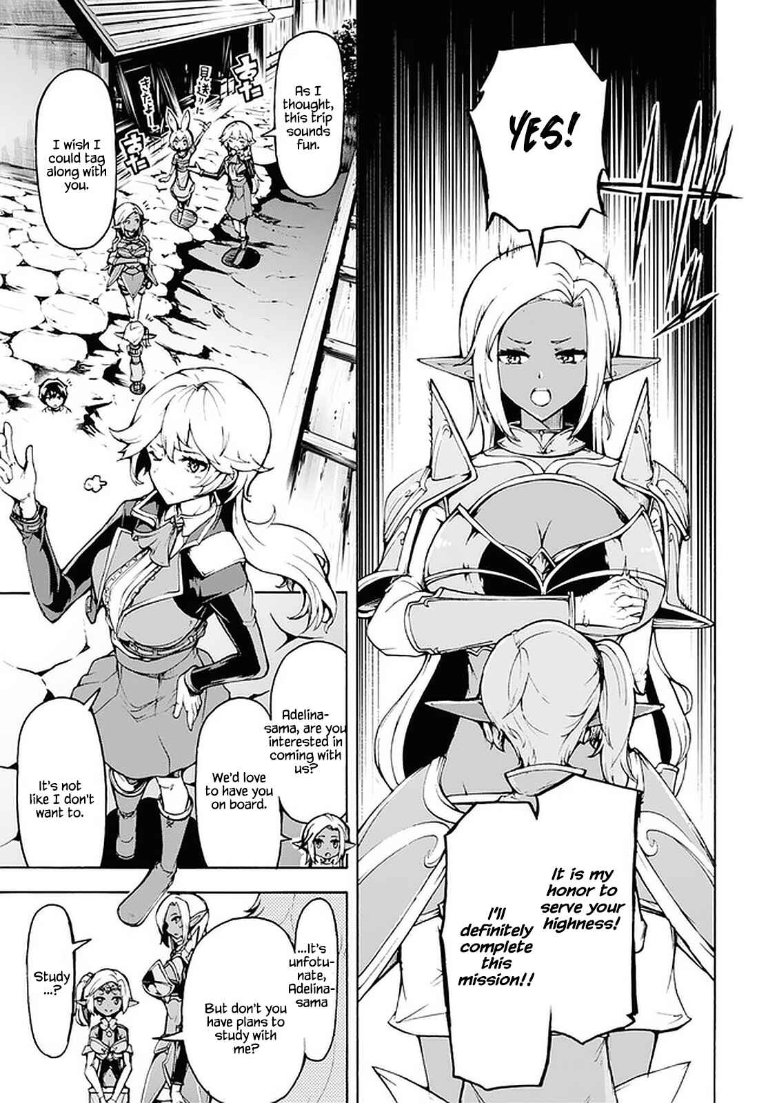 Chapter 29 - Page 6