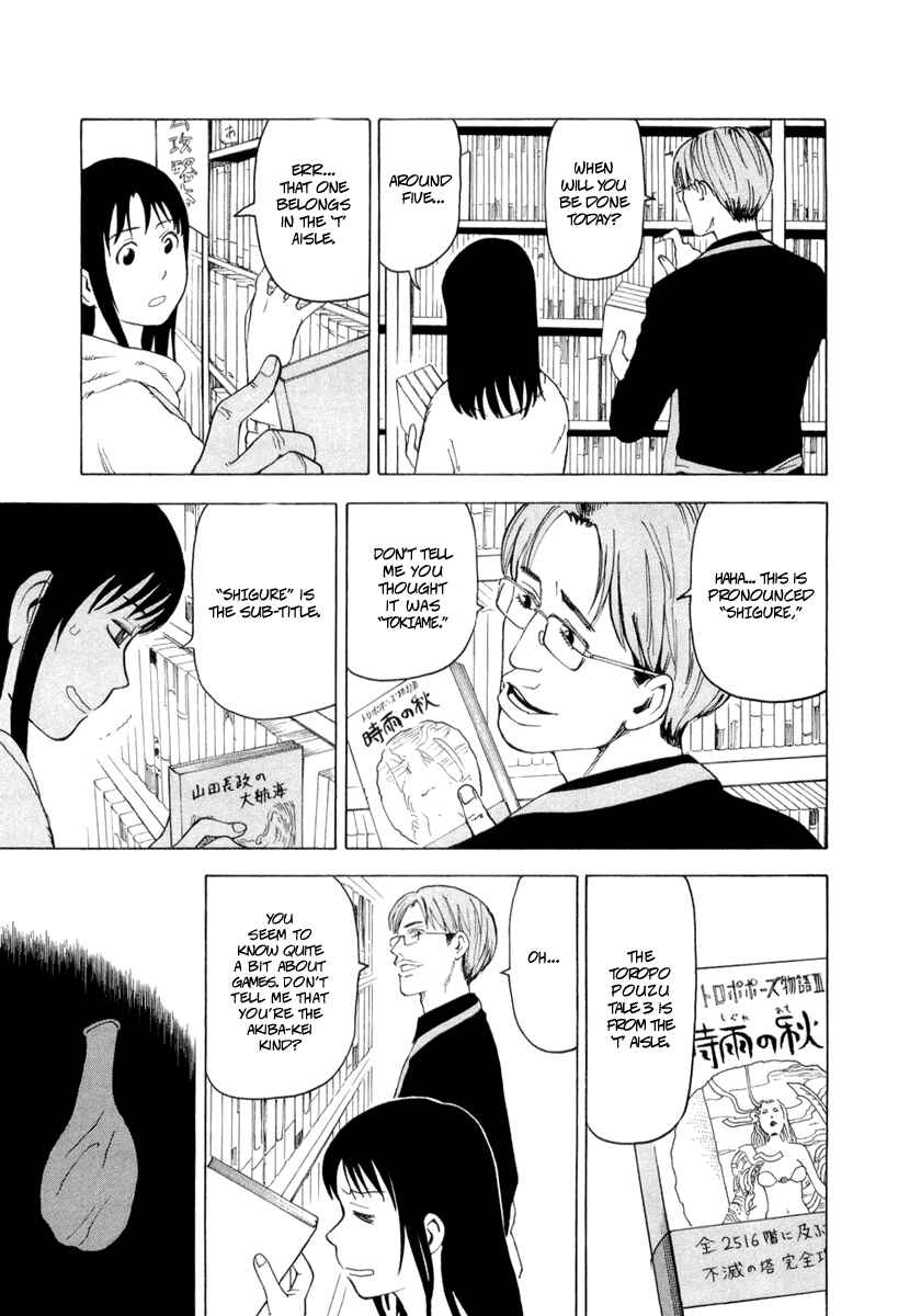 Chapter 2 - Page 5
