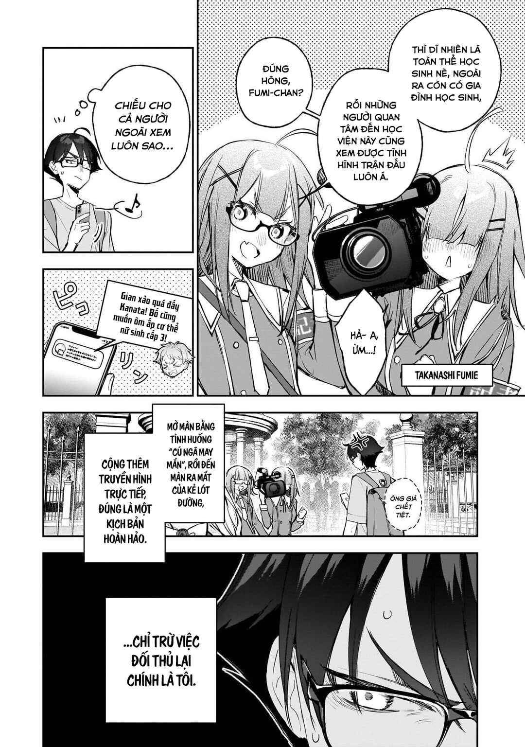 Chapter 2 - Page 3