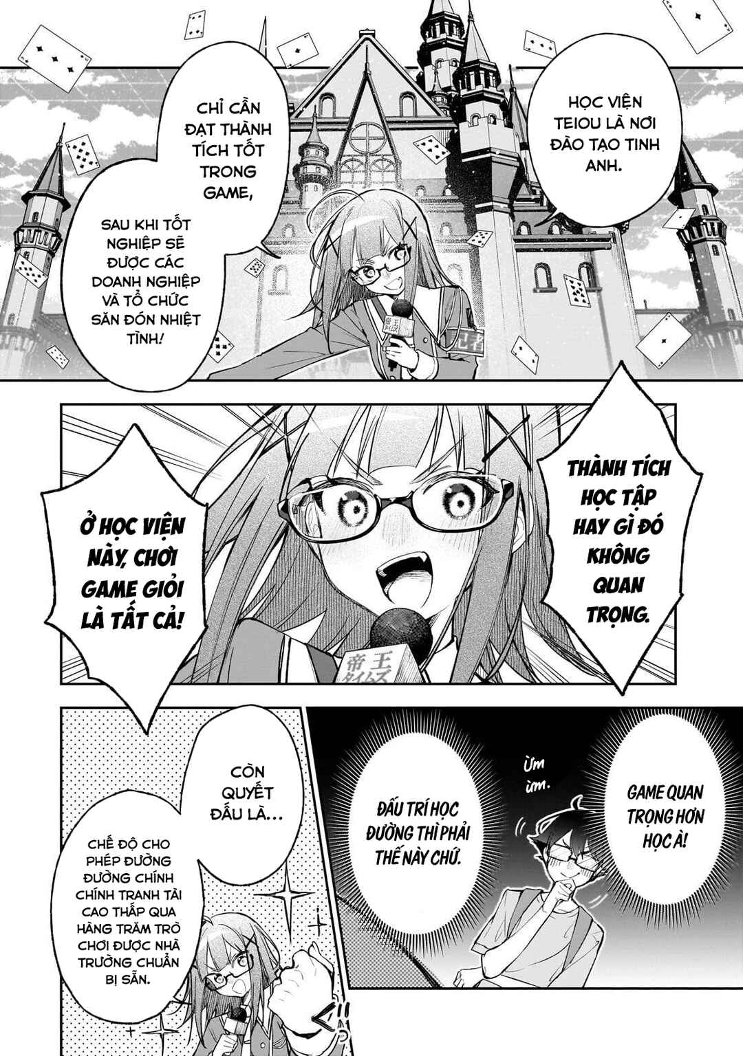 Chapter 2 - Page 7