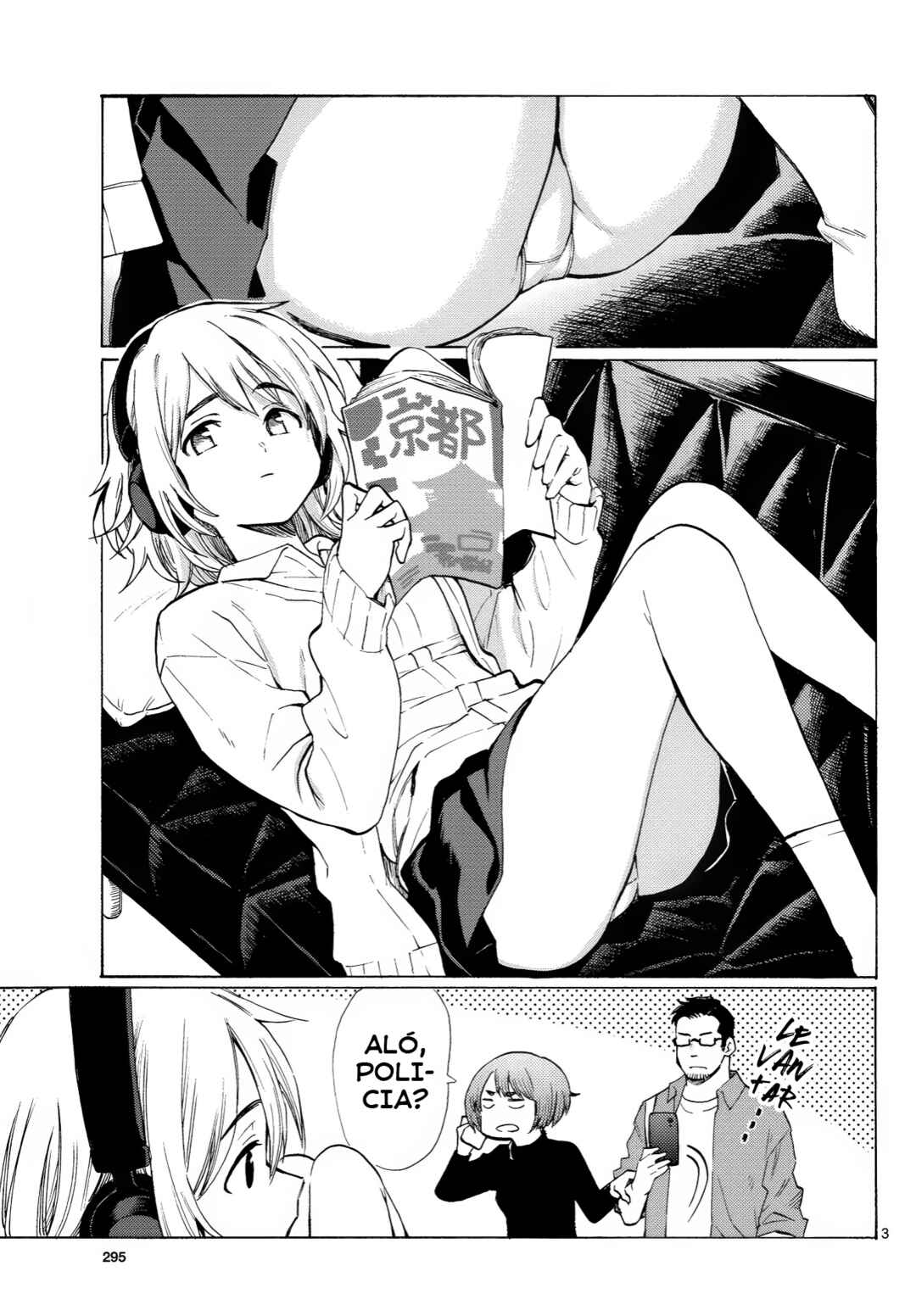 Chapter 7 - Page 4