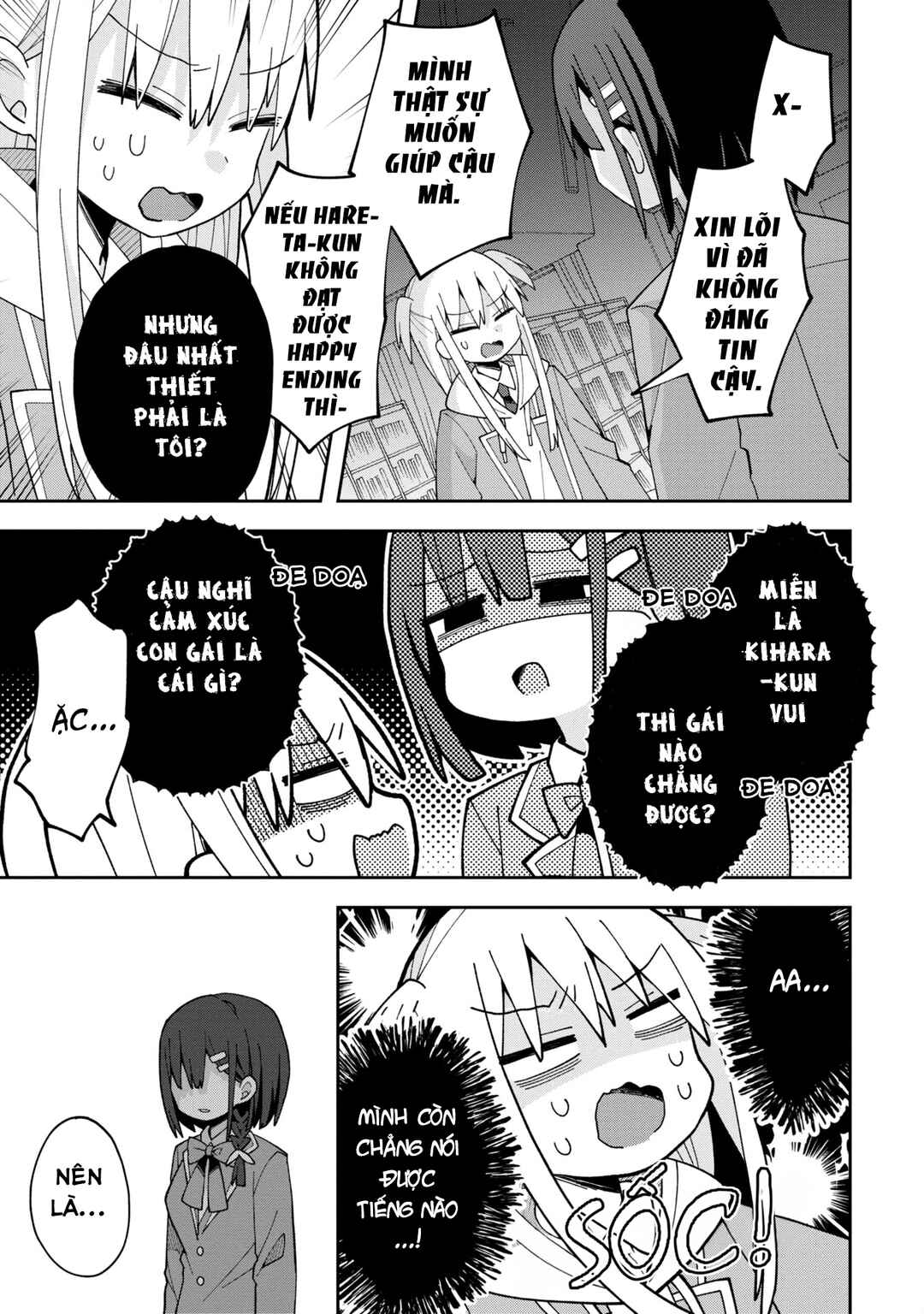 Chapter 5 - Page 7
