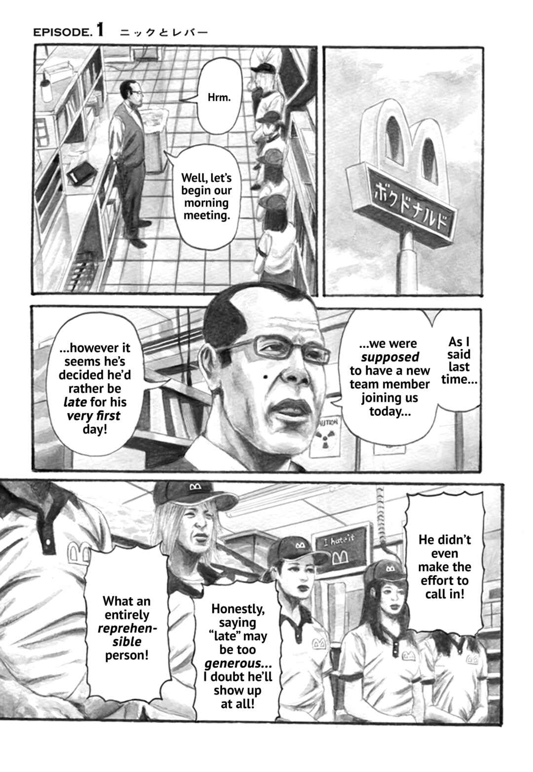 Chapter 1 - Page 3