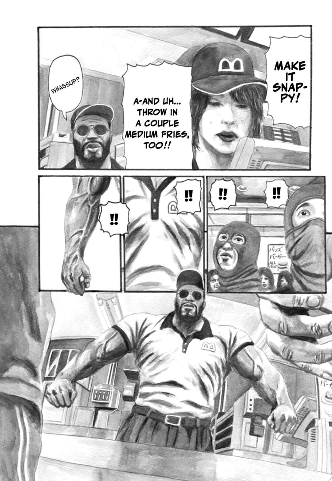 Chapter 1 - Page 6