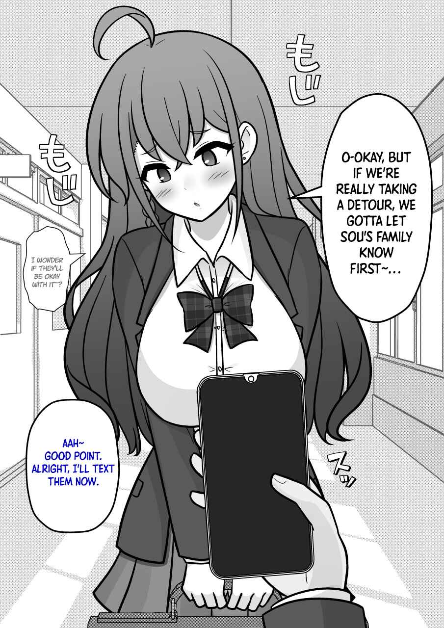 Chapter 252 - Page 3