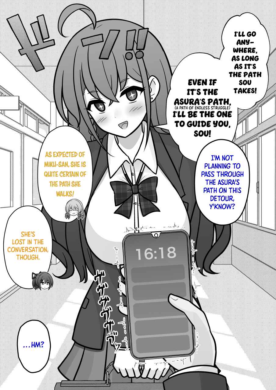 Chapter 252 - Page 5