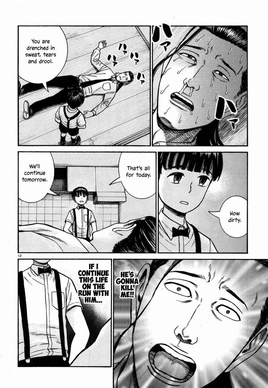 Chapter 72 - Page 12