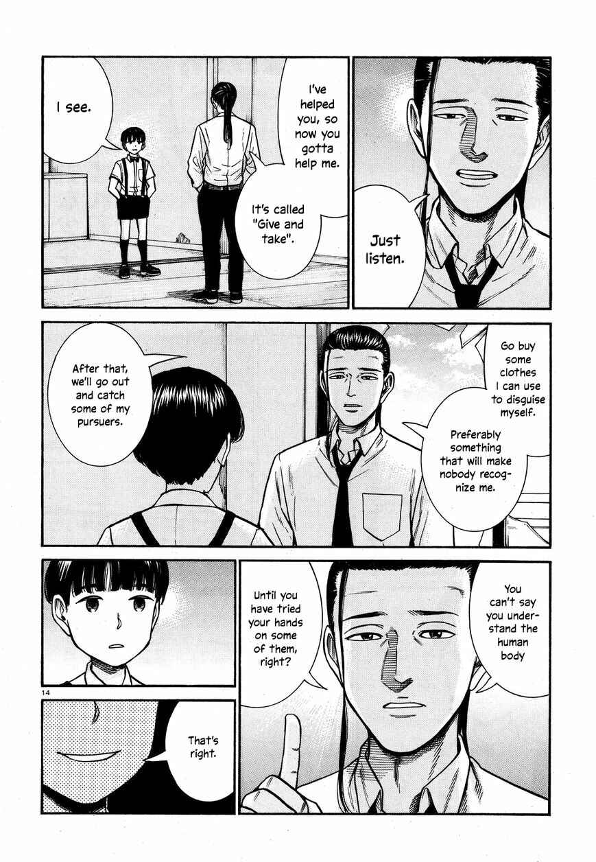 Chapter 72 - Page 14