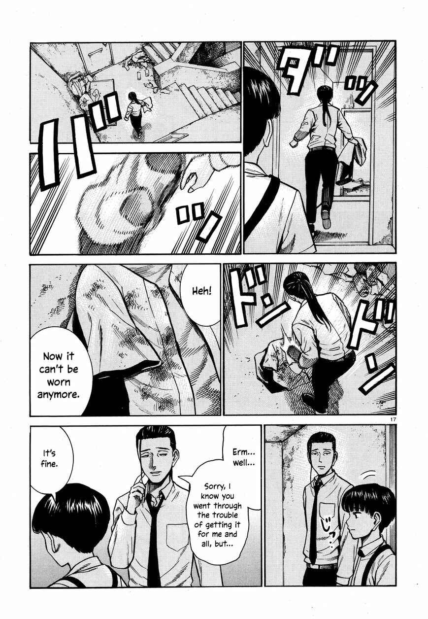 Chapter 72 - Page 17