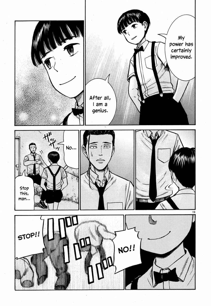 Chapter 72 - Page 19