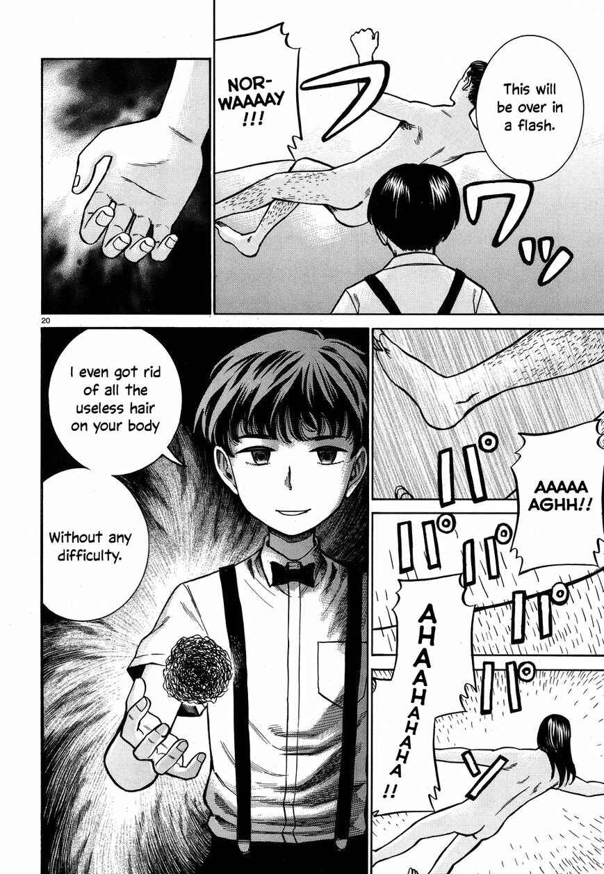 Chapter 72 - Page 20