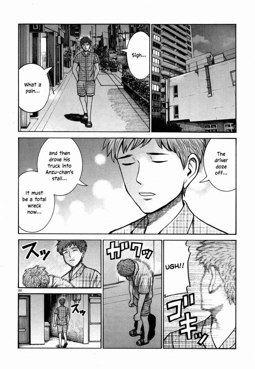Chapter 72 - Page 22