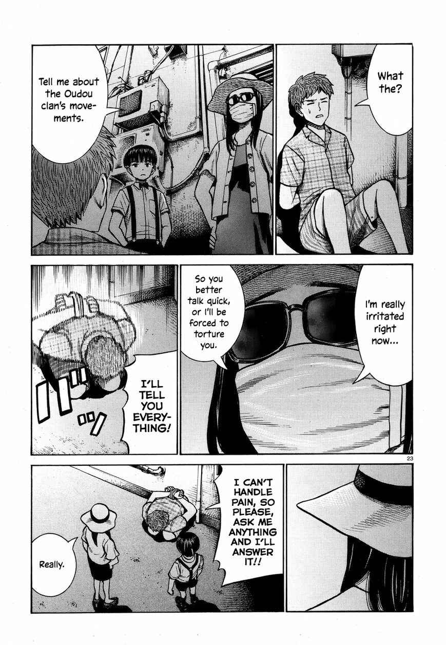 Chapter 72 - Page 23
