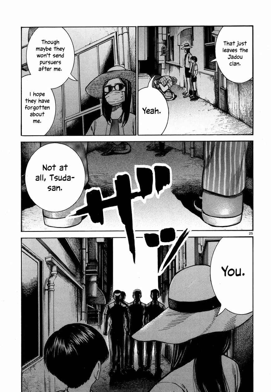 Chapter 72 - Page 25