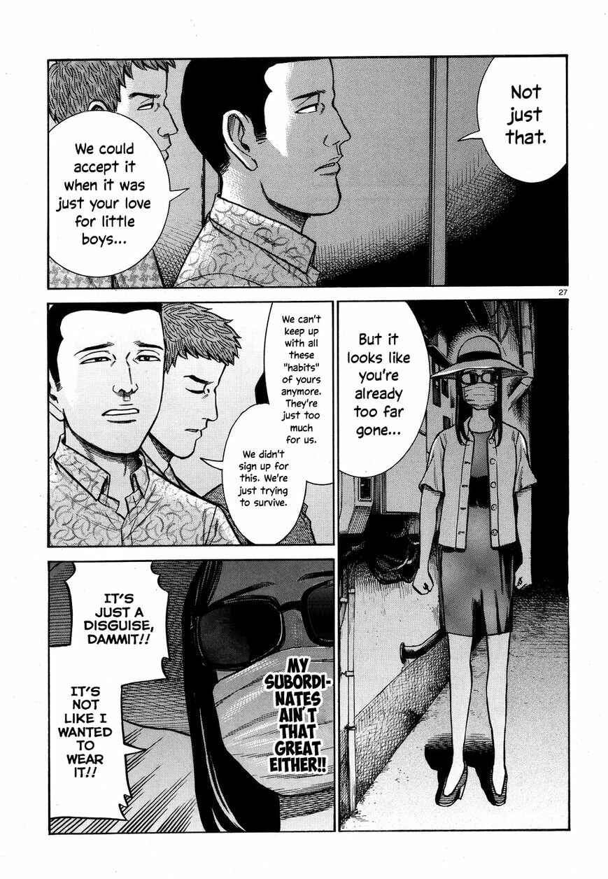 Chapter 72 - Page 27