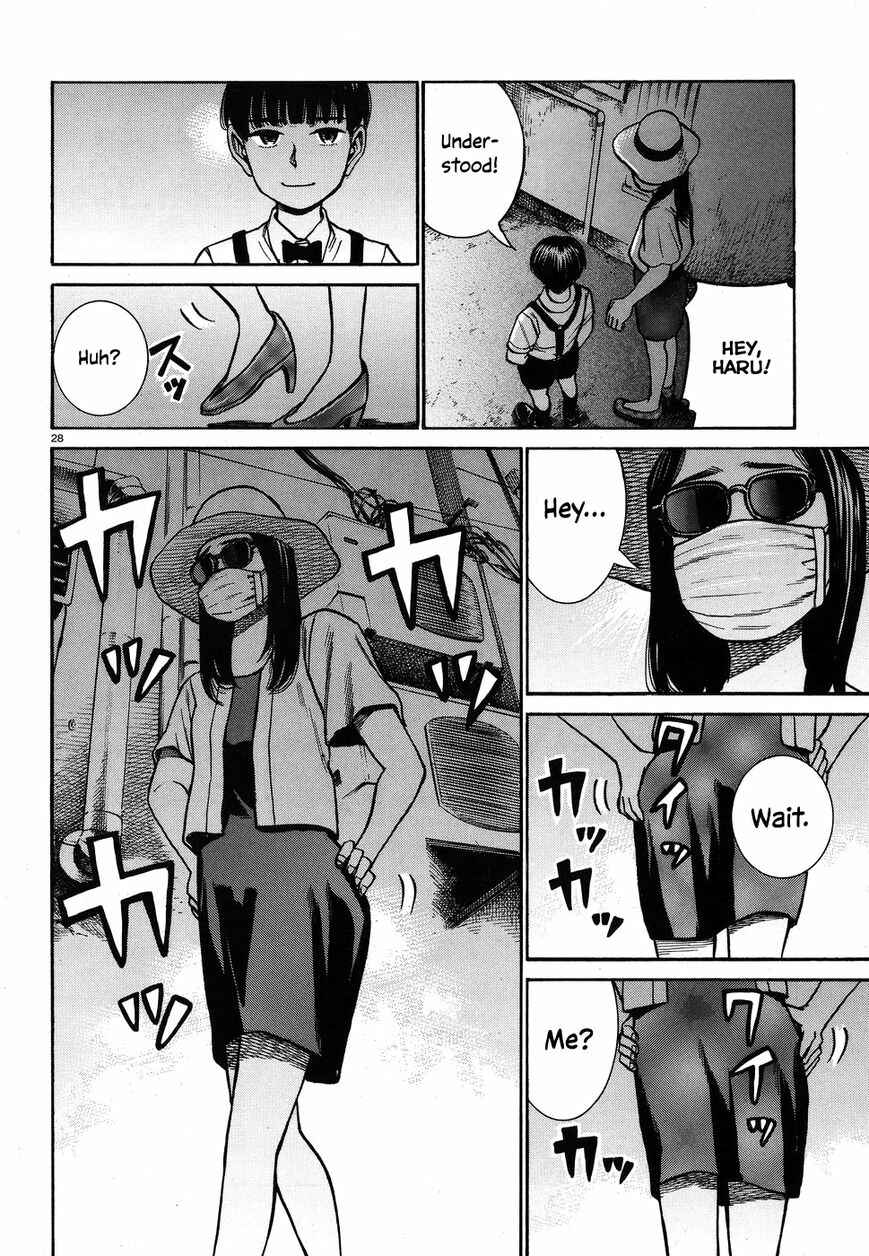 Chapter 72 - Page 28