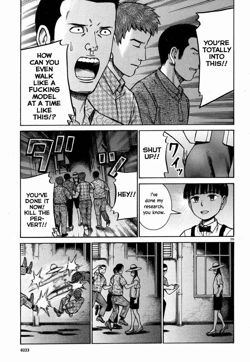 Chapter 72 - Page 29
