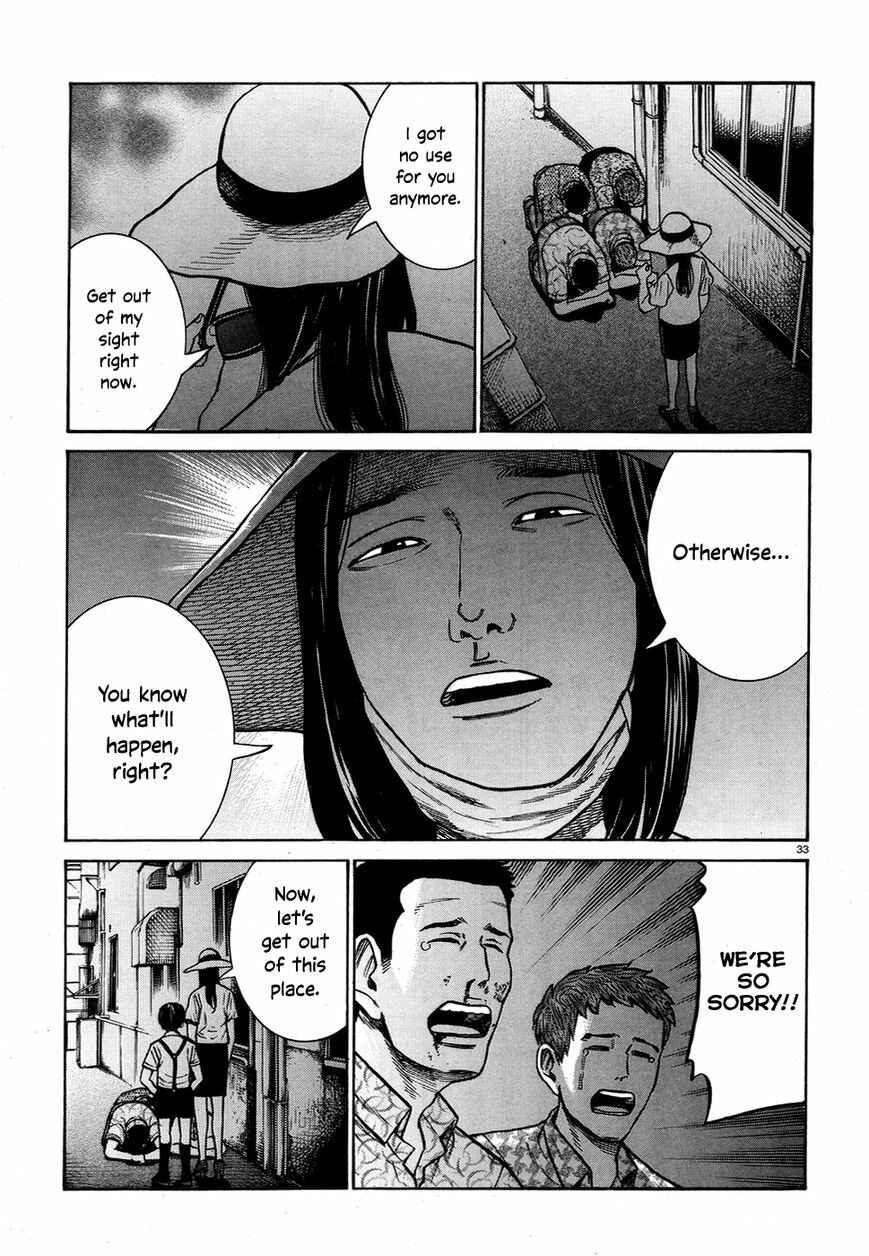 Chapter 72 - Page 33