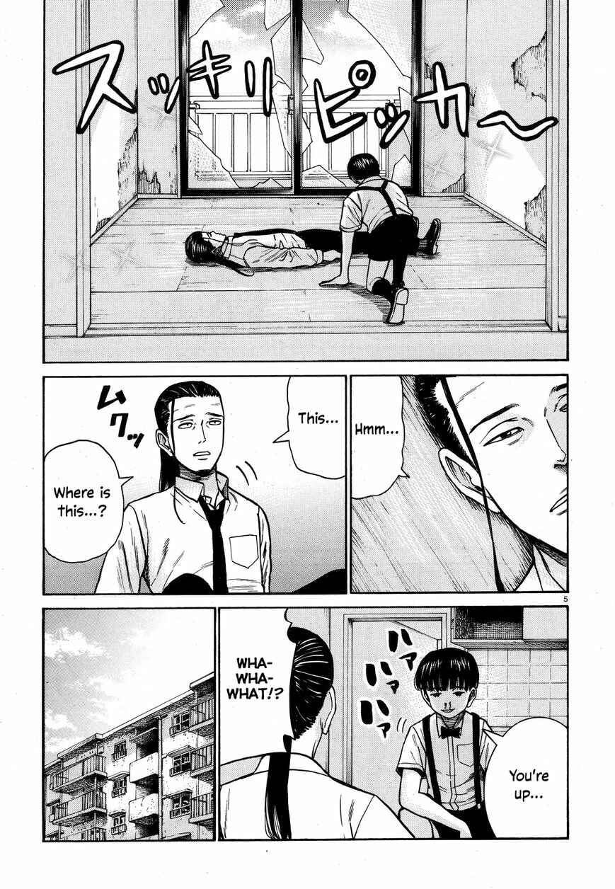 Chapter 72 - Page 5