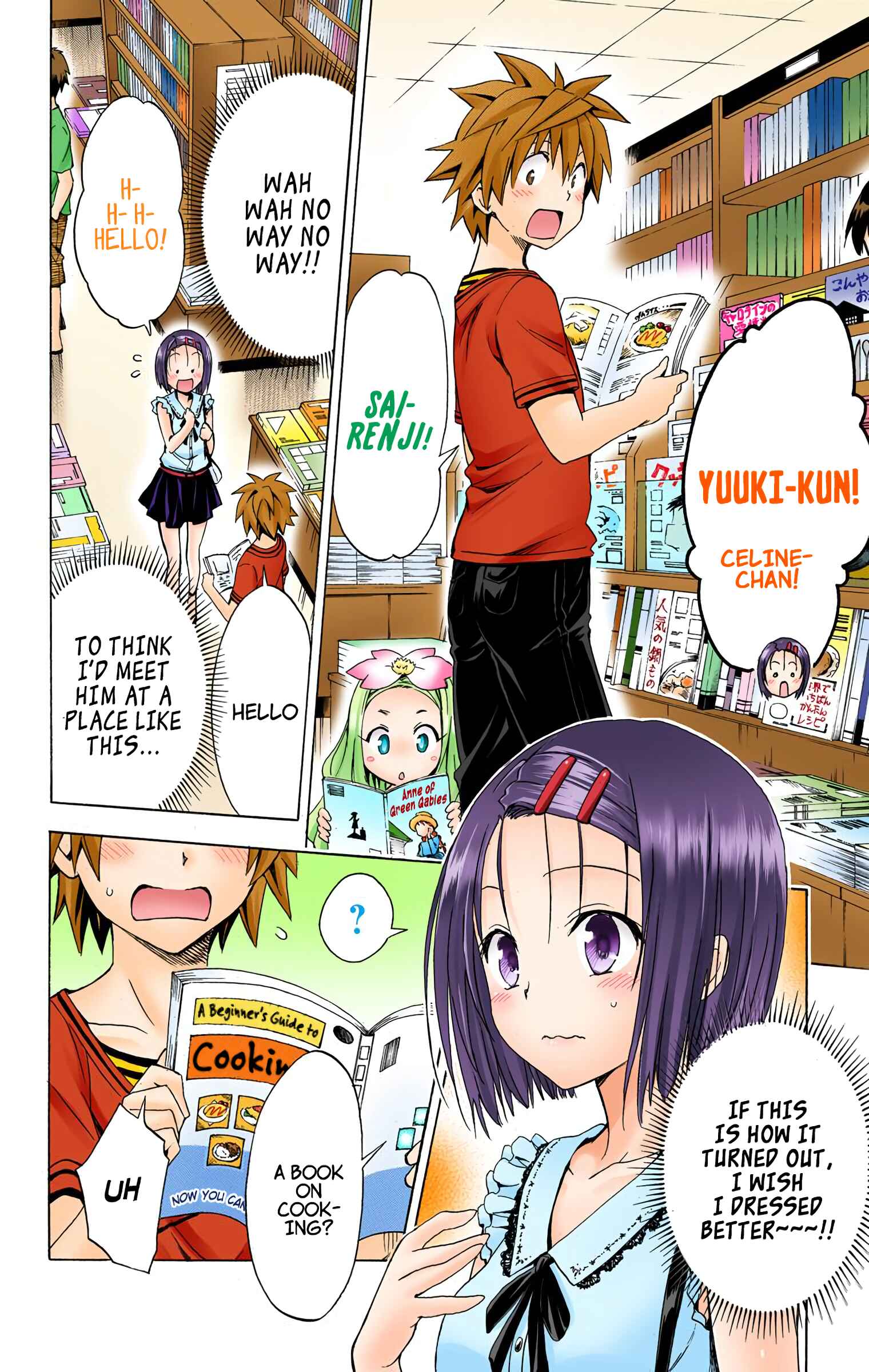 Chapter 40.6 - Page 5