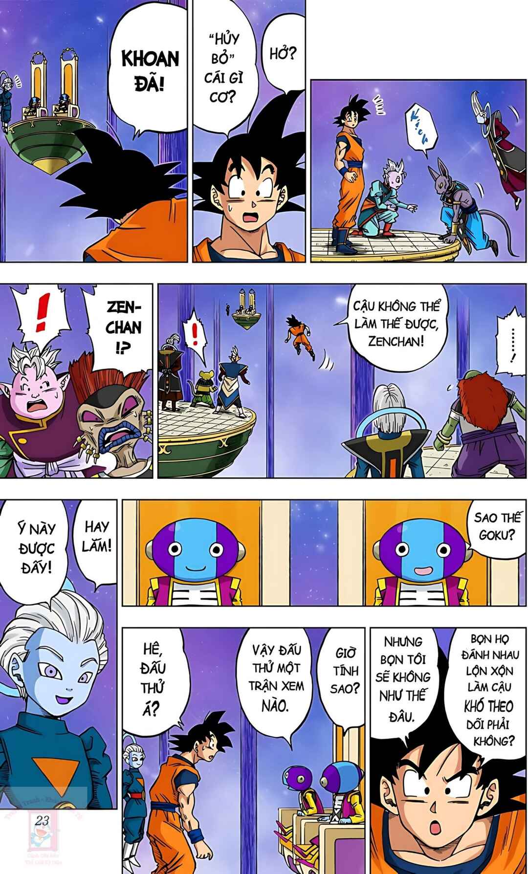 Chapter 29 - Page 17