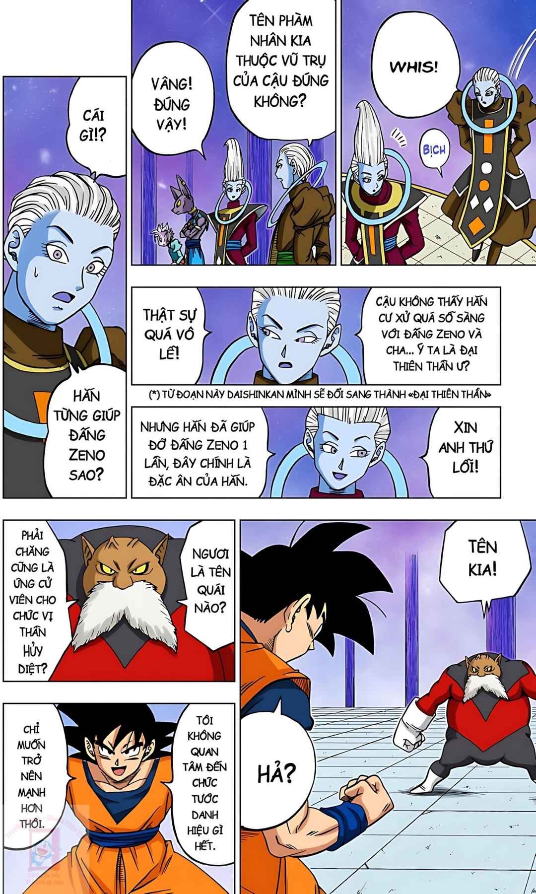 Chapter 29 - Page 20