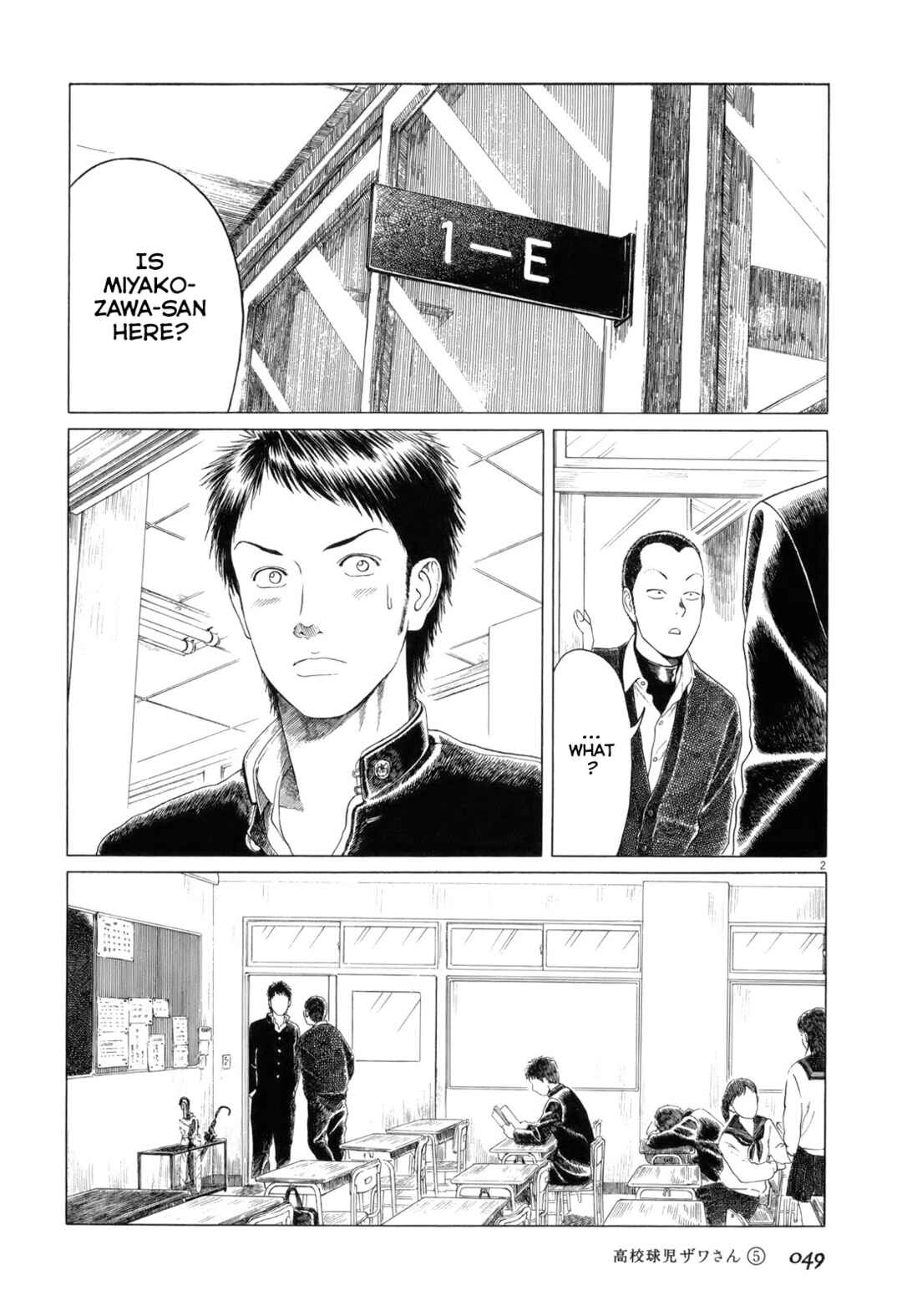 Chapter 71 - Page 2