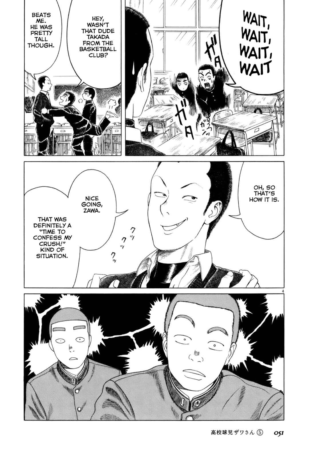 Chapter 71 - Page 4