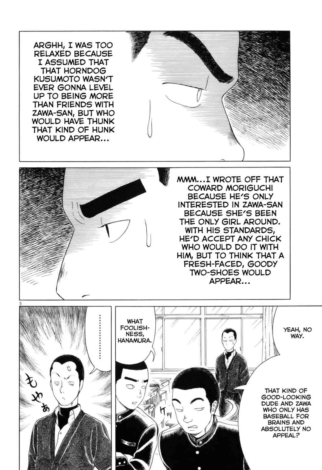 Chapter 71 - Page 5