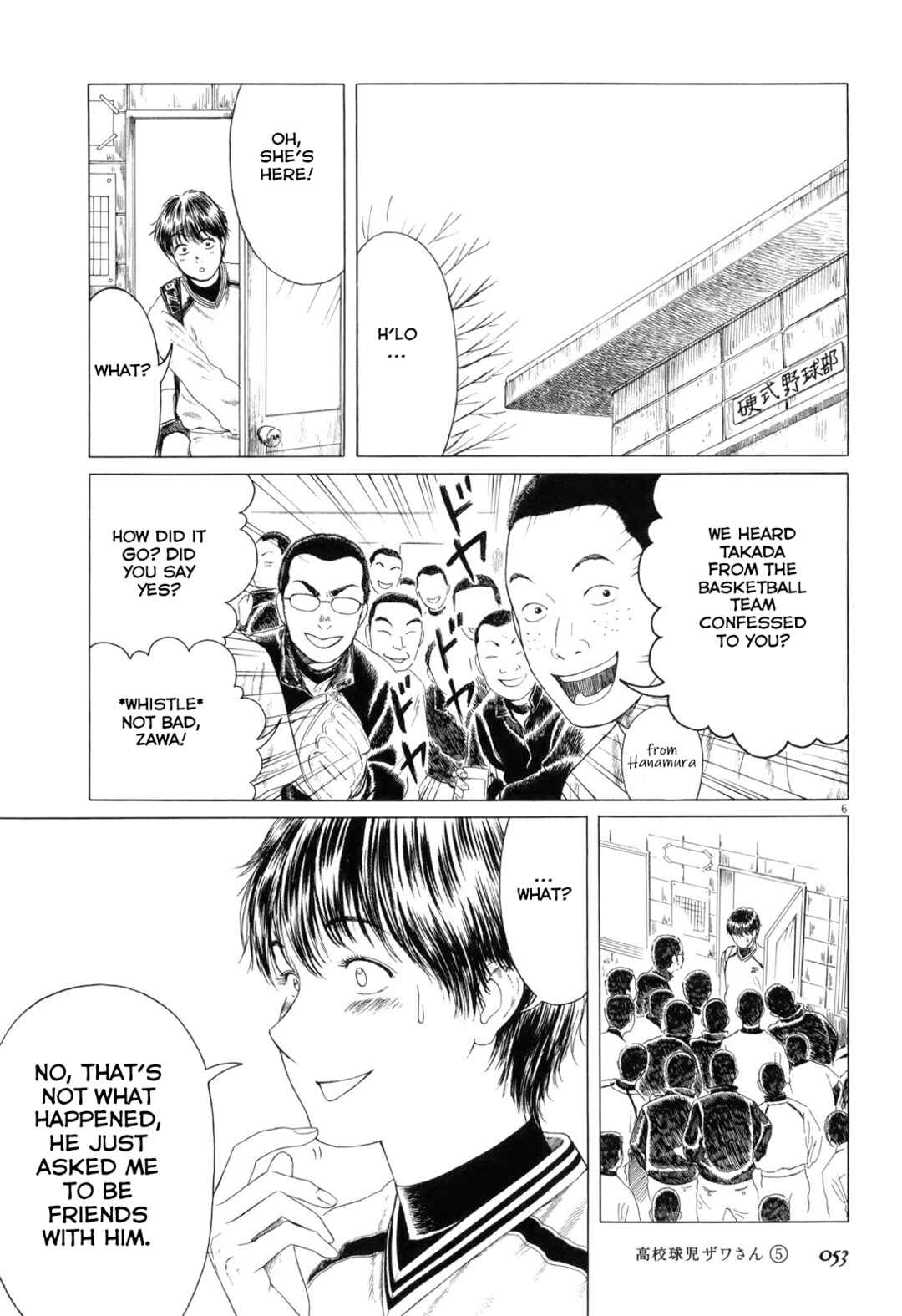 Chapter 71 - Page 6